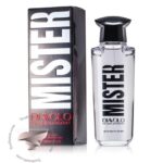 آنتونیو باندراس میستر دیاولو - Antonio Banderas Mister Diavolo