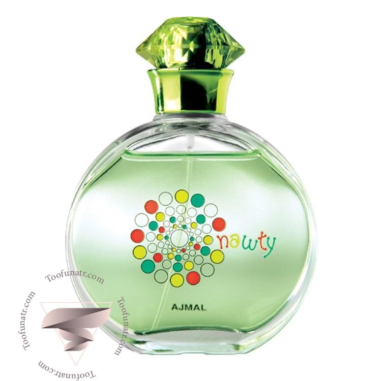 اجمل نوتی - Ajmal Nawty اجمل نوتی - Ajmal Nawty