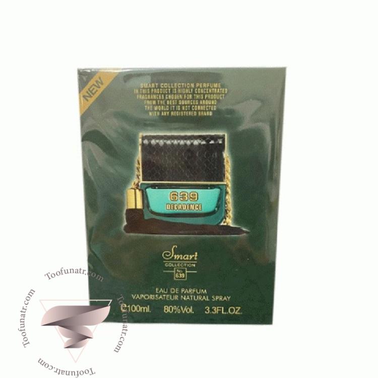 مارک جاکوبز دکادنس اسمارت کالکشن کد 639 (100 میل) - Marc Jacobs Decadence Smart Collection 639 مارک جاکوبز دکادنس اسمارت کالکشن کد 639 (100 میل) - Marc Jacobs Decadence Smart Collection 639