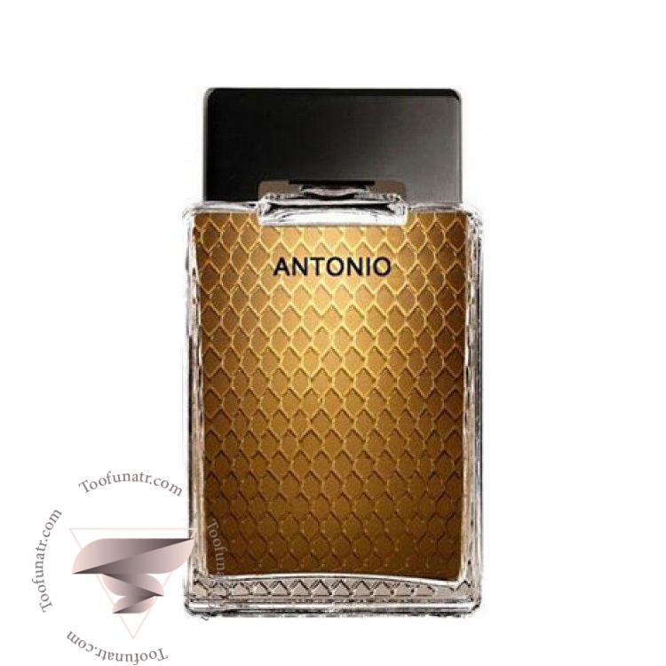 آنتونیو باندراس آنتونیو مردانه - Antonio Banderas Antonio for men آنتونیو باندراس آنتونیو مردانه - Antonio Banderas Antonio for men