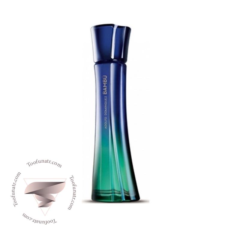 آدولفو دومینگز بامبو فور هر زنانه - Adolfo Dominguez Bambu for Her آدولفو دومینگز بامبو فور هر زنانه - Adolfo Dominguez Bambu for Her