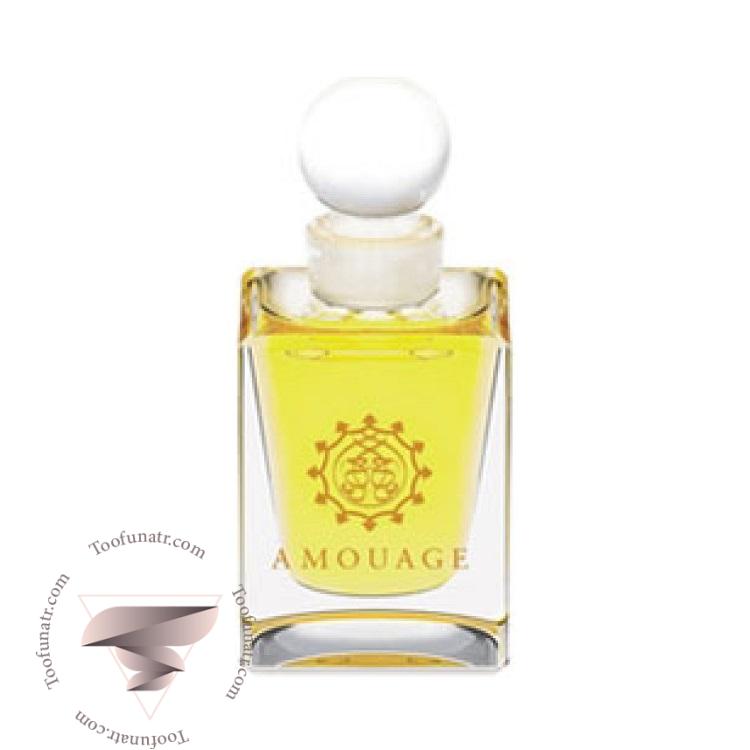 آمواج آمواژ مجان - Amouage Majan آمواج آمواژ مجان - Amouage Majan