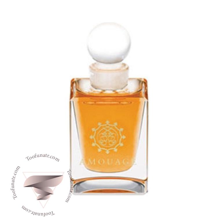 آمواج آمواژ مولوک - Amouage Molook آمواج آمواژ مولوک - Amouage Molook