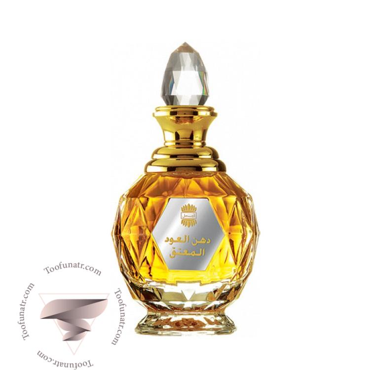 اجمل دهن العود معتق - Ajmal Dahn Al Oudh Moattaq اجمل دهن العود معتق - Ajmal Dahn Al Oudh Moattaq
