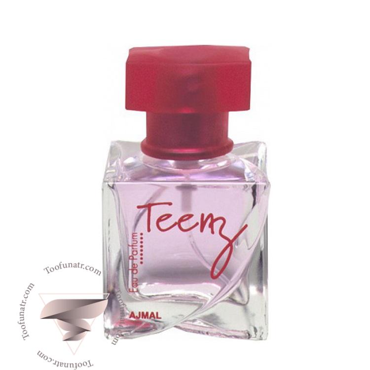 اجمل تینز - Ajmal Teenz اجمل تینز - Ajmal Teenz