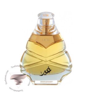 اجمل غیر 1 - Ajmal Ghair 1