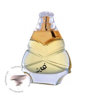 اجمل غیر 3 - Ajmal Ghair 3
