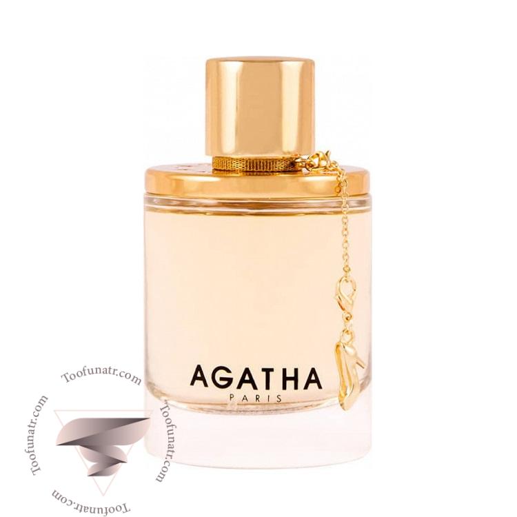 آگاتا ان سویر ا پاریس - Agatha Un Soir A Paris آگاتا ان سویر ا پاریس - Agatha Un Soir A Paris
