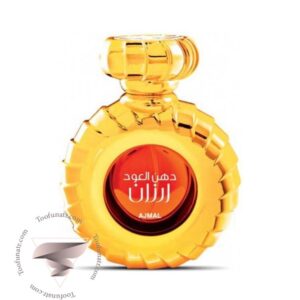 اجمل دهن ال عود ارزان - Ajmal Dahn Al Oudh Arzan