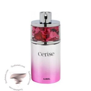 اجمل سيريز - Ajmal Cerise