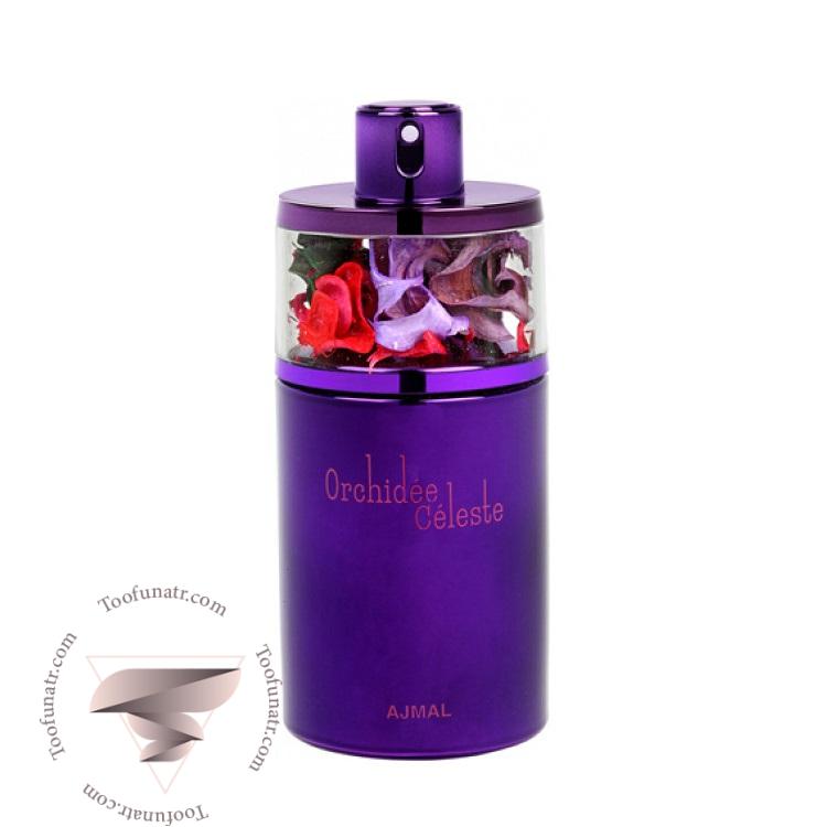 اجمل ارکید سلست - Ajmal Orchidee Celeste اجمل ارکید سلست - Ajmal Orchidee Celeste