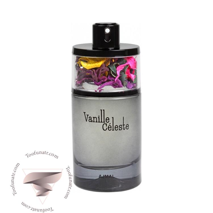 اجمل وانیل سلست - Ajmal Vanille Celeste اجمل وانیل سلست - Ajmal Vanille Celeste