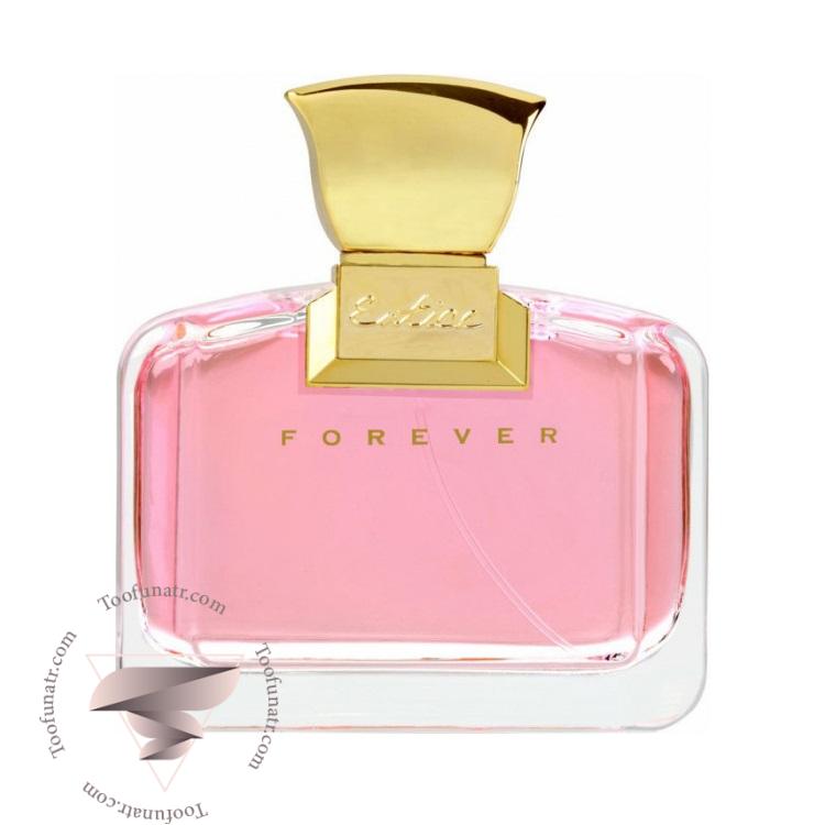 اجمل انتیس فوراور - Ajmal Entice Forever اجمل انتیس فوراور - Ajmal Entice Forever
