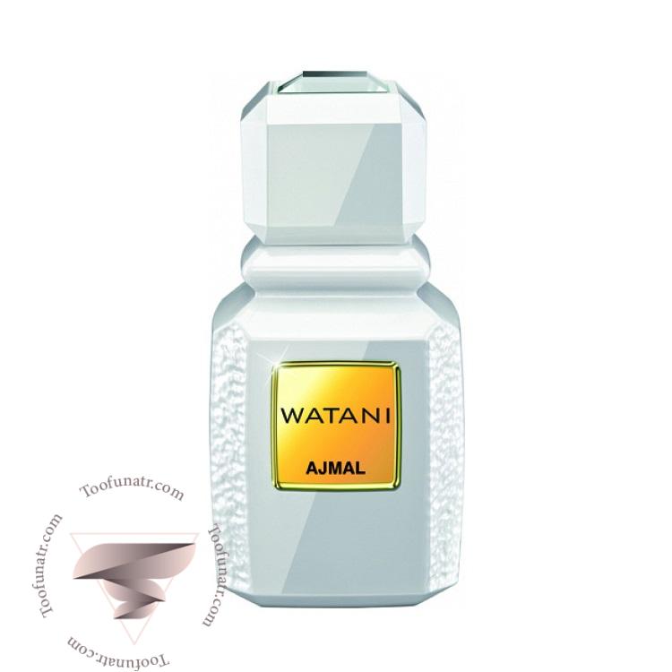 اجمل وطنی ابیاد - Ajmal Watani Abyad اجمل وطنی ابیاد - Ajmal Watani Abyad