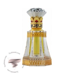 اجمل هافا - Ajmal Hafa