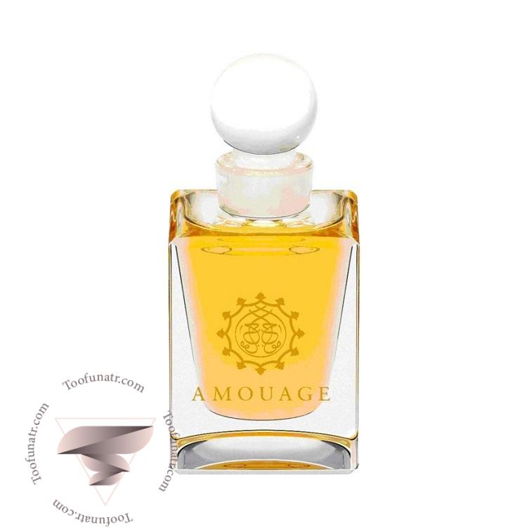 آمواج آمواژ جاسمین - Amouage Jasmine آمواج آمواژ جاسمین - Amouage Jasmine