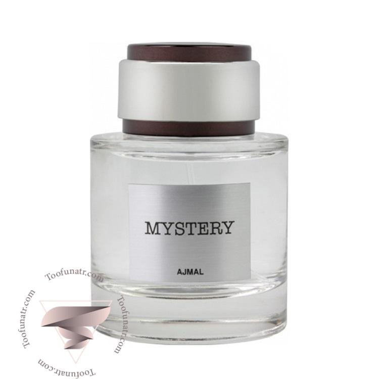 اجمل میستری - Ajmal Mystery اجمل میستری - Ajmal Mystery