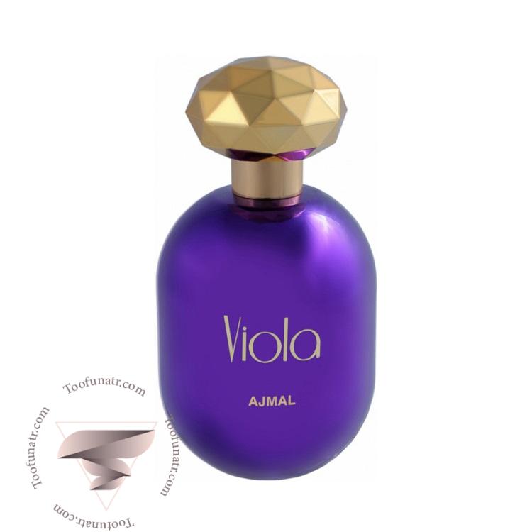اجمل ویولا - Ajmal Viola اجمل ویولا - Ajmal Viola