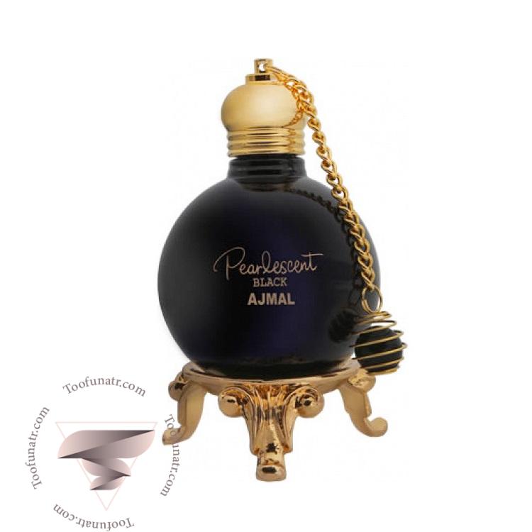 اجمل پیرلسنت بلک - Ajmal Pearlescent Black اجمل پیرلسنت بلک - Ajmal Pearlescent Black