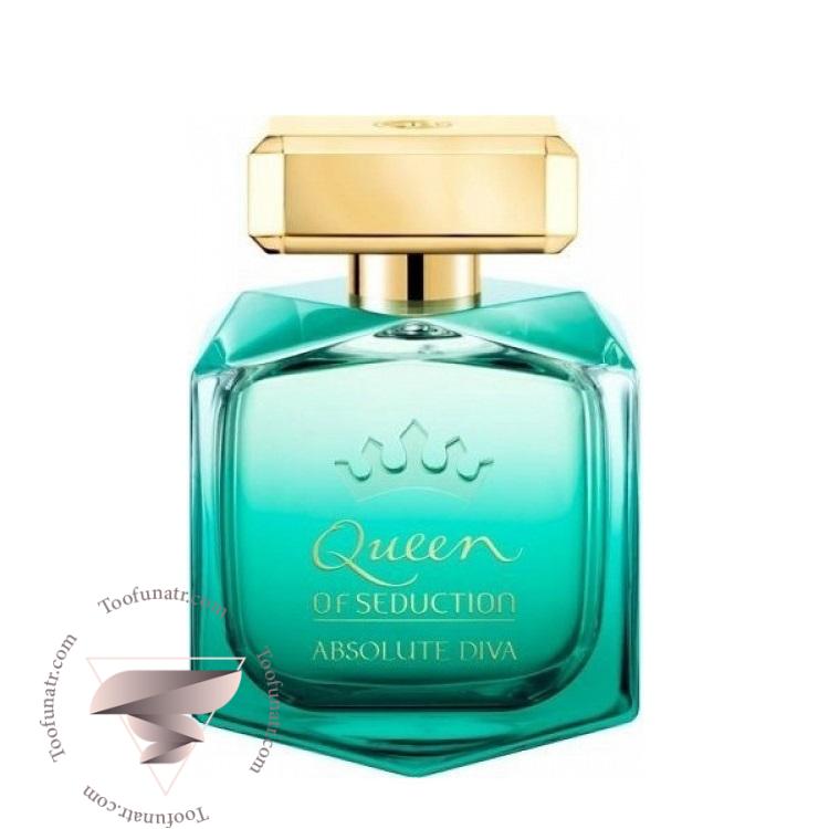 آنتونیو باندراس کویین آف سداکشن ابسولوت دیوا - Antonio Banderas Queen Of Seduction Absolute Diva آنتونیو باندراس کویین آف سداکشن ابسولوت دیوا - Antonio Banderas Queen Of Seduction Absolute Diva