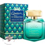 آنتونیو باندراس کویین آف سداکشن ابسولوت دیوا - Antonio Banderas Queen Of Seduction Absolute Diva