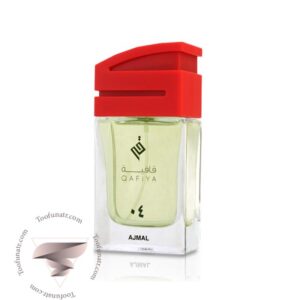 اجمل قافیه 4 - Ajmal Qafiya 4
