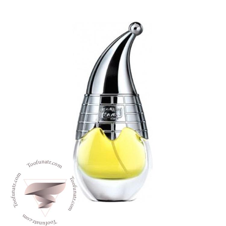 اجمل دهن ال عود لوجین - Ajmal Dahn Al Oudh Lujain اجمل دهن ال عود لوجین - Ajmal Dahn Al Oudh Lujain