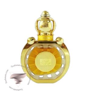 اجمل ال شمس اسپشیال ادیشن - Ajmal Al Shams Special Edition