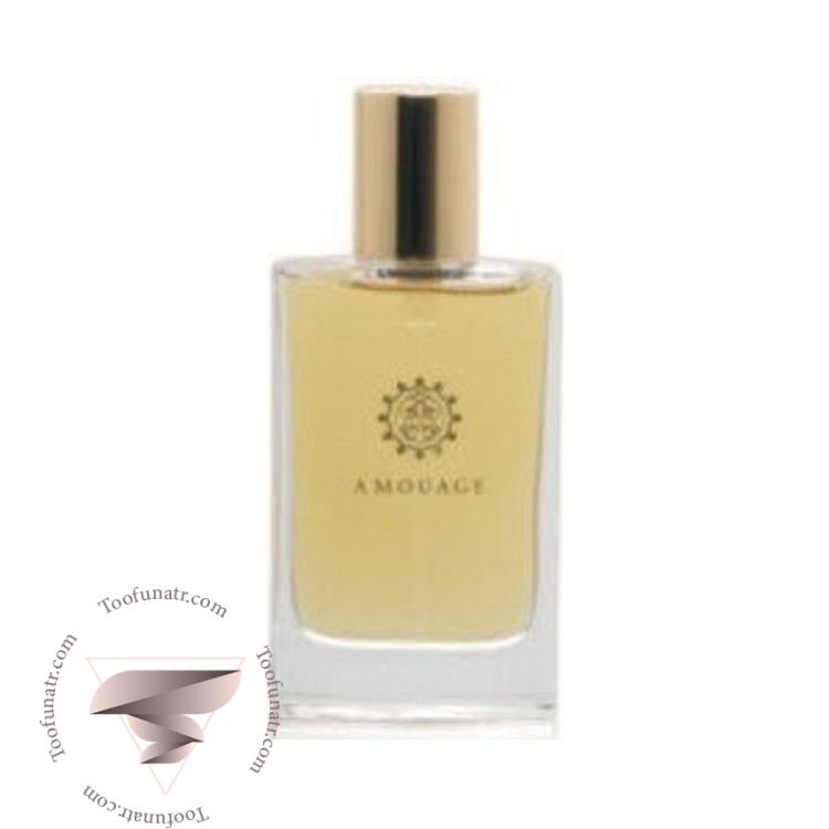 آمواج آمواژ امانی - Amouage Amanie آمواج آمواژ امانی - Amouage Amanie