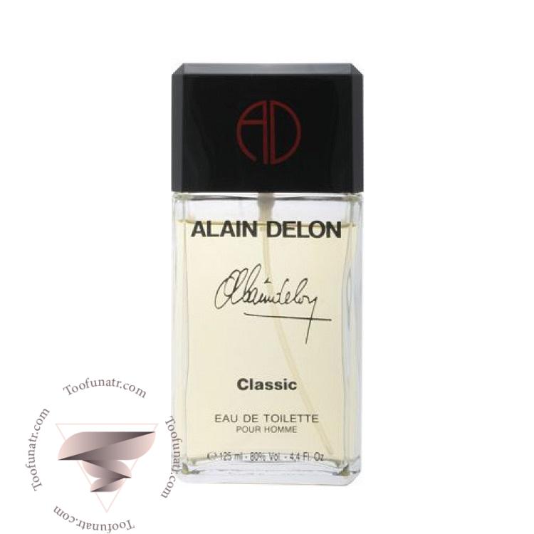 آلن دلون اد آلن دلون کلاسیک - Alain Delon Ad Alain Delon Classic آلن دلون اد آلن دلون کلاسیک - Alain Delon Ad Alain Delon Classic