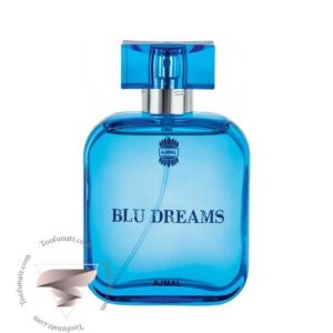 اجمل بلو دریمز - Ajmal Blu Dreams