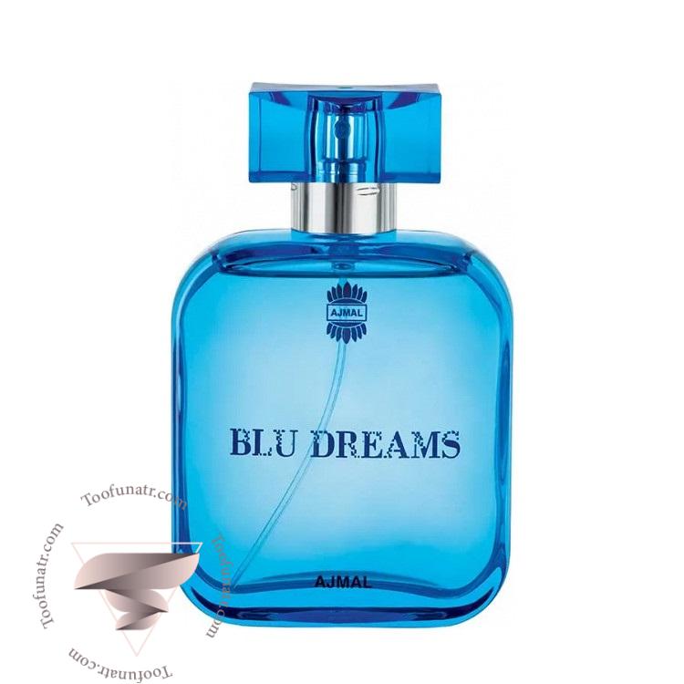 اجمل بلو دریمز - Ajmal Blu Dreams اجمل بلو دریمز - Ajmal Blu Dreams