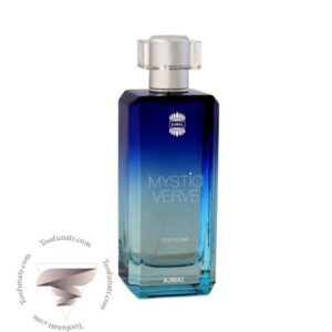 اجمل میستیک ورو پور هوم مردانه - Ajmal Mystic Verve pour Homme