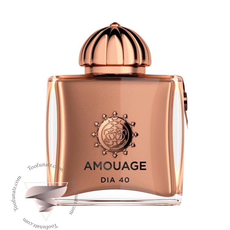 آمواج آمواژ دیا 40 وومن زنانه - Amouage Dia 40 Woman آمواج آمواژ دیا 40 وومن زنانه - Amouage Dia 40 Woman