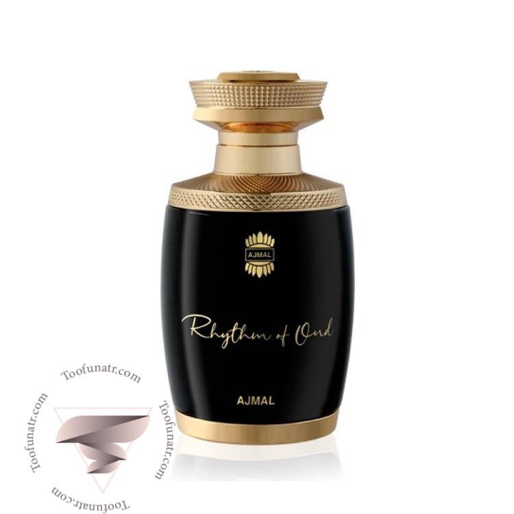 اجمل ریتم آف عود - Ajmal Rhythm of Oud اجمل ریتم آف عود - Ajmal Rhythm of Oud