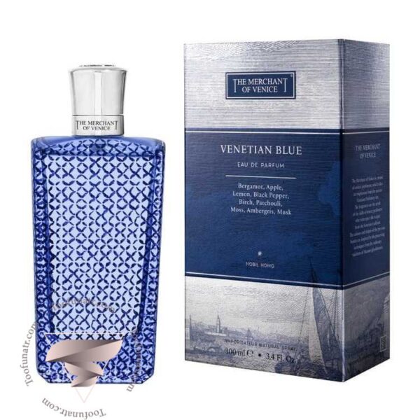 د مرچنت آف ونیز ونیشن بلو - The Merchant of Venice Venetian Blue