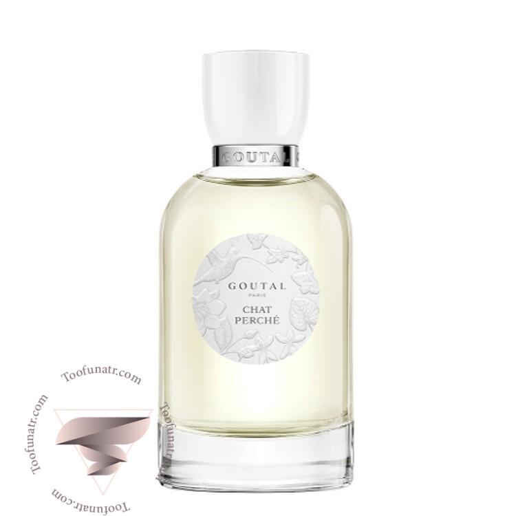آنیک گوتال چت پرچ - Annick Goutal Chat Perché آنیک گوتال چت پرچ - Annick Goutal Chat Perché