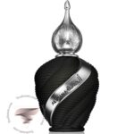 لطافه الدانة (دانه - دانا) - Lattafa Al Dana