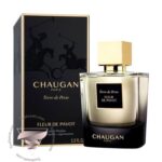 چوگان فلور د پاوت - Chaugan Fleur de Pavot