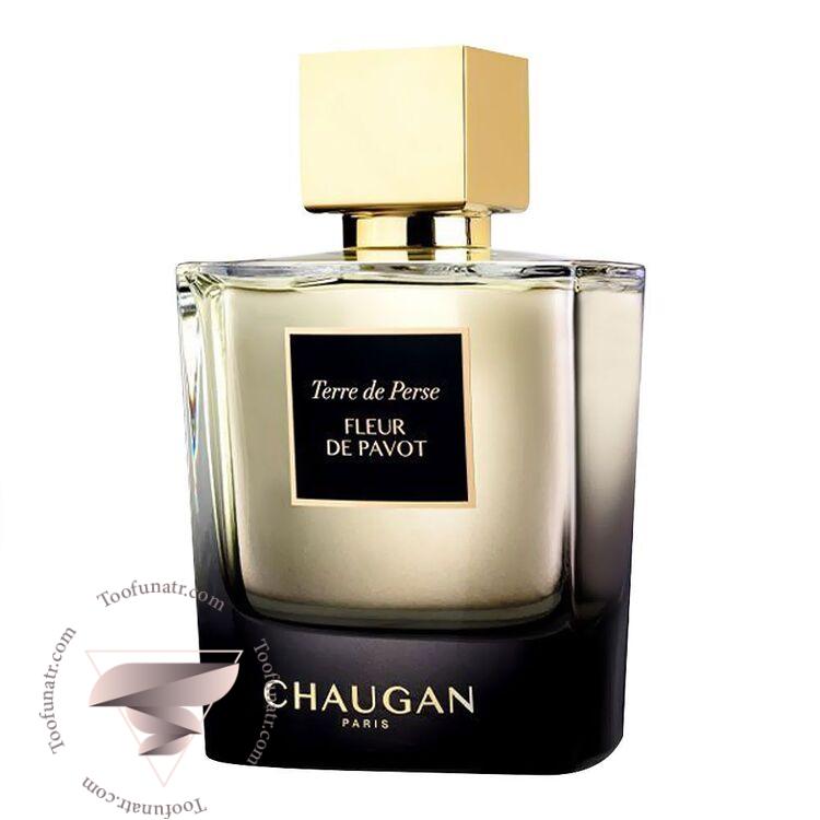 چوگان فلور د پاوت - Chaugan Fleur de Pavot چوگان فلور د پاوت - Chaugan Fleur de Pavot