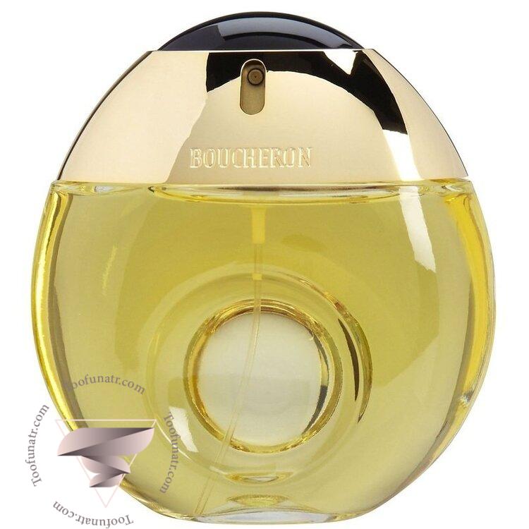 بوچرون بوشرون بوچرون زنانه - Boucheron Boucheron for women بوچرون بوشرون بوچرون زنانه - Boucheron Boucheron for women
