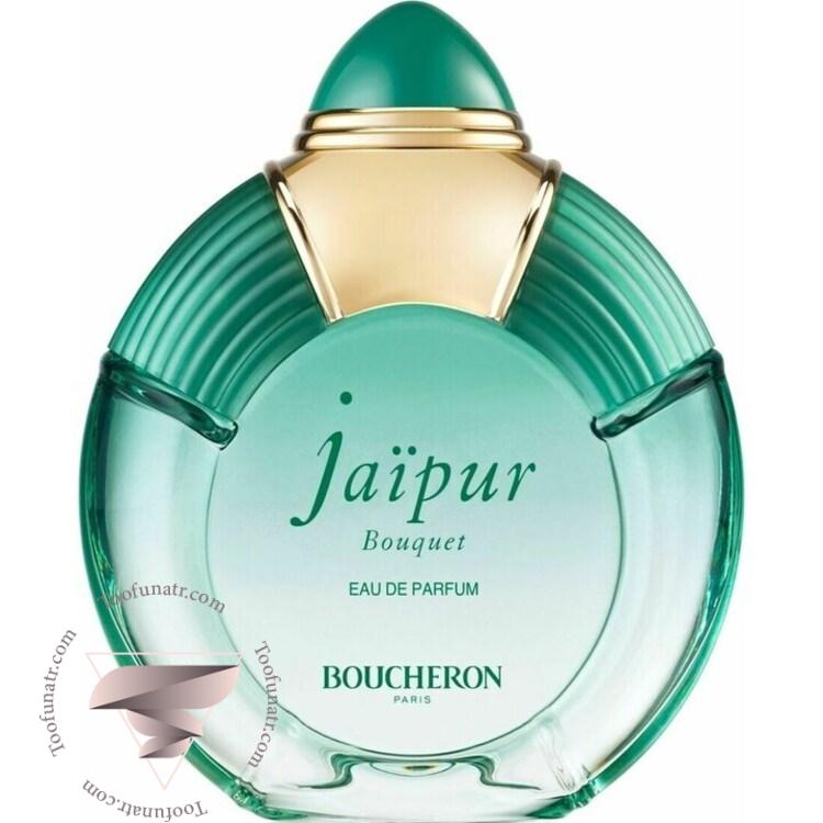بوچرون بوشرون جایپور بوکت - Boucheron Jaipur Bouquet بوچرون بوشرون جایپور بوکت - Boucheron Jaipur Bouquet