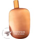 کام دی گارکونس کوپر - Comme des Garcons Copper