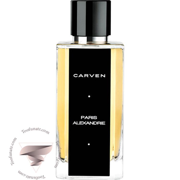کارون پاریس الکساندری - Carven Paris Alexandrie کارون پاریس الکساندری - Carven Paris Alexandrie