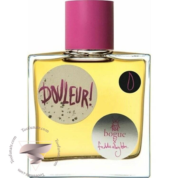 باگ (بوگو) دولور - Bogue Douleur باگ (بوگو) دولور - Bogue Douleur