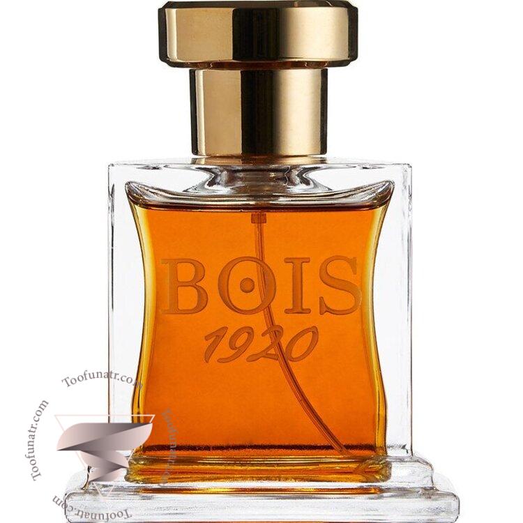 بویس 1920 الیت 4 - Bois 1920 Elite IV بویس 1920 الیت 4 - Bois 1920 Elite IV