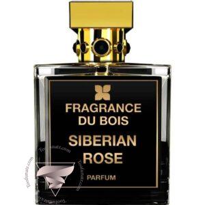 فرگرنس دو بوا سیبرین رز - Fragrance Du Bois Siberian Rose