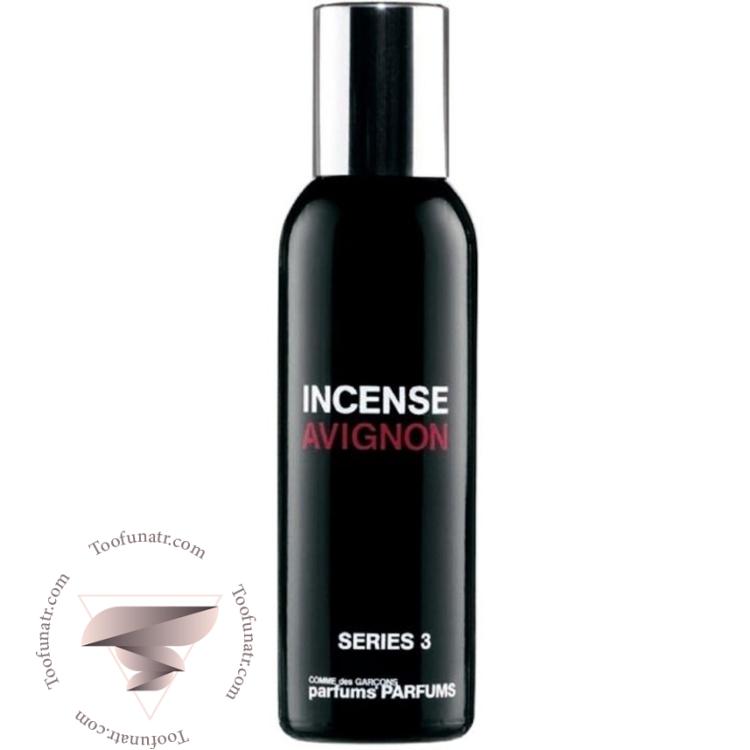 کام دی گارکونس اینسنس اویگنون - Comme des Garcons Incense Avignon کام دی گارکونس اینسنس اویگنون - Comme des Garcons Incense Avignon