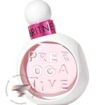 بریتنی اسپیرز پراگتیو اگو - Britney Spears Prerogative Ego
