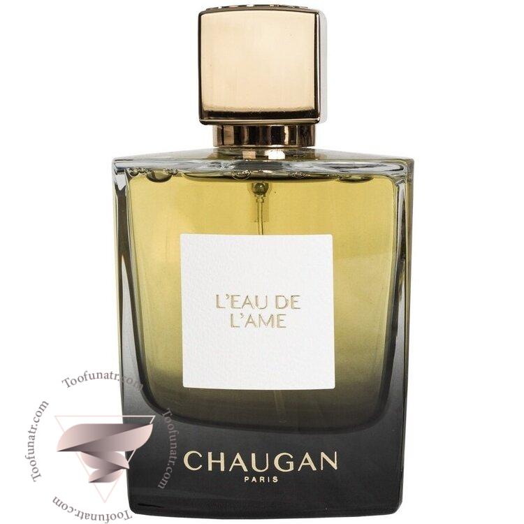 چوگان لئو د لیم (لام) - Chaugan L'Eau de L'Ame چوگان لئو د لیم (لام) - Chaugan L'Eau de L'Ame